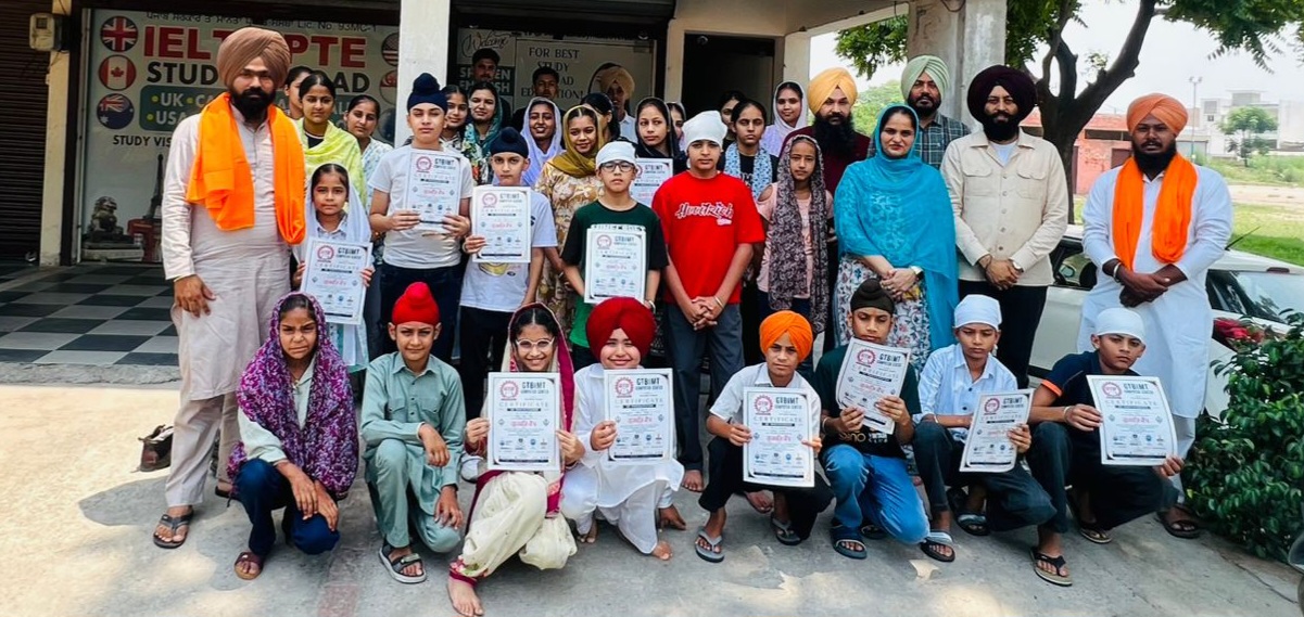 GURMAT CAMP 2026